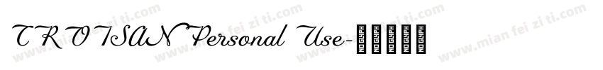 CROISAN Personal Use字体转换